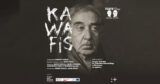 „KAWAFIS” | Teatr Poezji Janusza Kukuły i Adama Struga